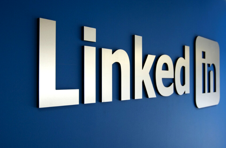 Leia mais sobre o artigo Como divulgar minha empresa no LinkedIn? Descubra agora!